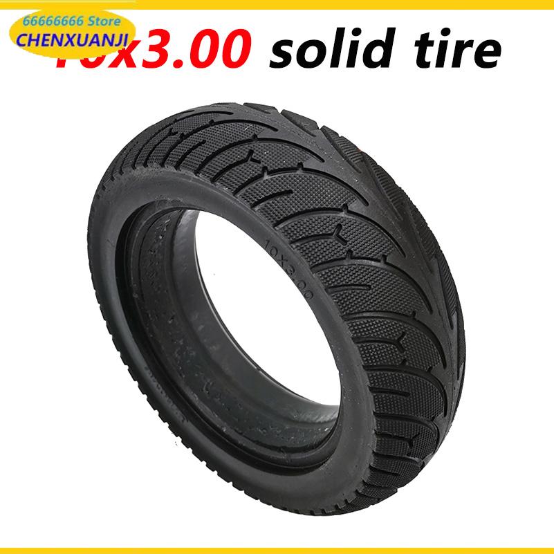 Scooter Tire - ยางตันสำหรับสกู๊ตเตอร์ไฟฟ้า ขนาด 10 นิ้ว 80/65-6 255x80