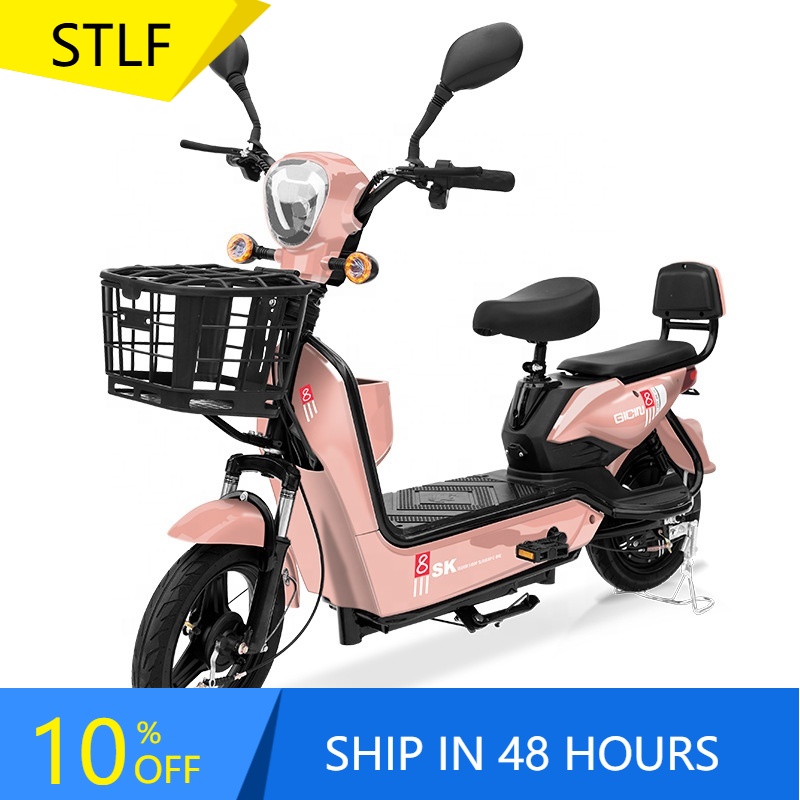 จักรยานไฟฟ้า YTYIN 350W โครงเห - Folding Electric Scooter บทวิจารณ์และราคา